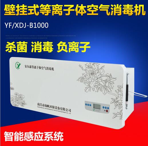 QQ截圖20161220154217.jpg